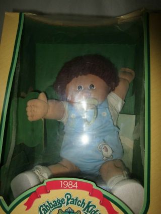 VINTAGE CABBAGE PATCH KIDS DOLL GUNTHER RUDY 1984 BOX PACIFIER ADOPTION PAPERS 3