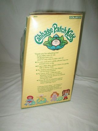 VINTAGE CABBAGE PATCH KIDS DOLL GUNTHER RUDY 1984 BOX PACIFIER ADOPTION PAPERS 5
