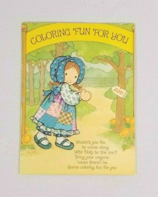 Vintage 1971 Holly Hobbie American Greeting Card Coloring Fun For You