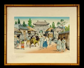 Mamoru Hiyoshi Vintage Color Woodblock Print Korean Series Market Town