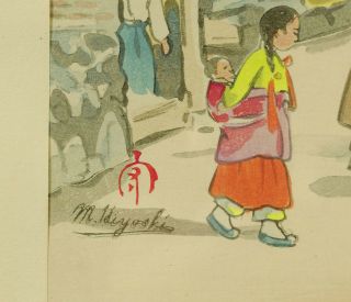 Mamoru Hiyoshi Vintage Color Woodblock Print Korean Series Market Town 3