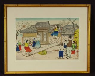 Mamoru Hiyoshi Vintage Color Woodblock Print CHILDREN PLAYING Korean Life Series 2