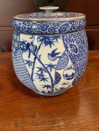 Great Signed Antique Chinese Blue And White Porcelain Jar With Lid Birds/horse