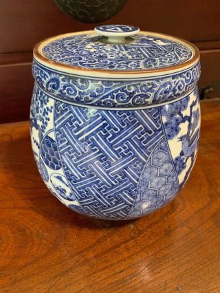 Great Signed Antique Chinese Blue and White Porcelain Jar with lid Birds/Horse 2