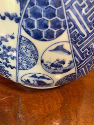 Great Signed Antique Chinese Blue and White Porcelain Jar with lid Birds/Horse 8
