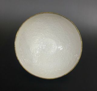 Rare Chinese Porcelain Ding Kiln White Glaze Boby & Flower Design Bowl
