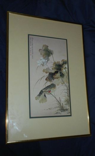 Vintage Asian Oriental Framed Artwork Print Decor Floral Bird Scene Chinese 3