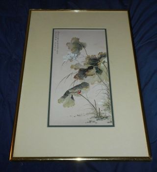 Vintage Asian Oriental Framed Artwork Print Decor Floral Bird Scene Chinese 4