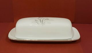 Vintage - Creative Fine China - Royal Elegance - Butter Dish