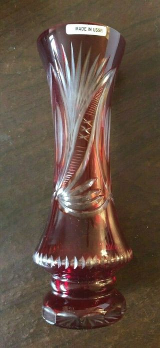 Antique Russian Cut Glass Red Vase Made In Ussr Height 9 3/4 "