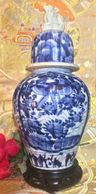Antique Japanese Arita Imari Blue And White Porcelain Vase With Lid 12 " On Stand