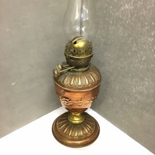 Rare Victorian Ornate Repousse Brass & Copper Oil Lamp Martin’s Patent