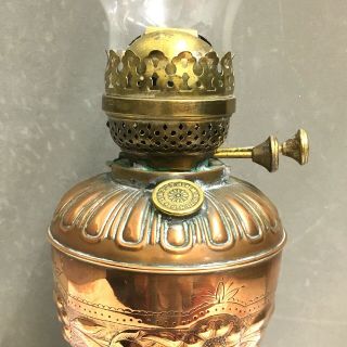 Rare Victorian Ornate Repousse BRASS & COPPER OIL LAMP Martin’s Patent 3