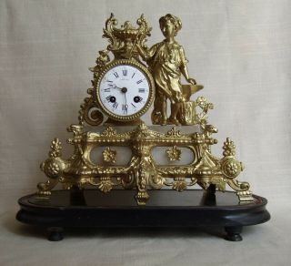 FINE ANTIQUE FRENCH MANTLE CLOCK AND STAND 19th CENTURY ALL IN 3