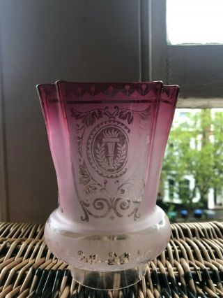 Victorian Acid Etched Cranberry Glass Oil Lamp Shade In