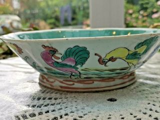 Old Chinese Porcelain Footed Bowl In Famille Rose Painted With Roosters&enamels