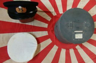 Antique Japanese World War 2 Ww2 Imperial Japan Navy Officer Hat Cap W/name,  Box