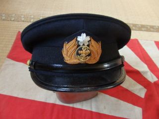 Antique Japanese World War 2 WW2 Imperial Japan Navy Officer Hat Cap w/Name,  Box 2