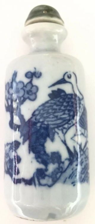 Old Vintage Blue White Porcelain Chinese Antique Snuff Bottle Makers Mark