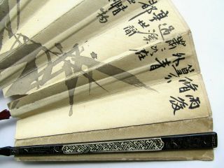 Rare Antique 19th Century Qing Dynasty Chinese Calligraphy 书法 Signed Poem Fan 清朝 4