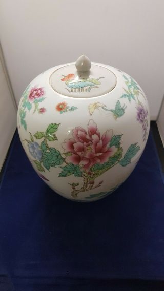 Vase  Large.   Could Be Japanese Or Chinese.