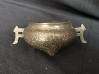 19th Century Chinese Bronze Silver Inlay Censer Incense Burner Marked