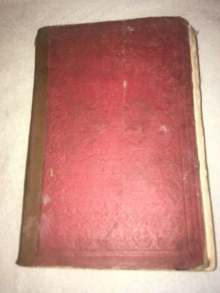 Antique The Cyclopedia By W R Murray F R S Boston Phillips & Sampson Co.  1854