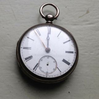 Antique Victorian 1896 Sterling Silver Martin & Co Fusee Pocket Watch - Ticking