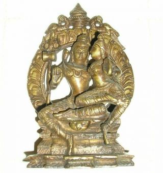 Antique Vintage Indian God Goddess Brass Wall Statue Collectible