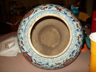 Antique Chinese Porcelain Jar Urn Vase BIG 16 