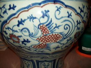 Antique Chinese Porcelain Jar Urn Vase BIG 16 