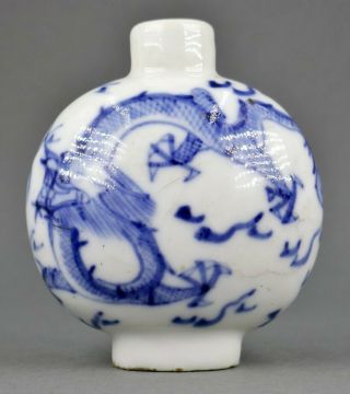 Fine Antique Chinese Blue & White Porcelain Dragon Snuff Bottle