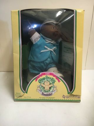 Vintage Cabbage Patch Preemie Doll 1985,  March Of Dimes African American Boy