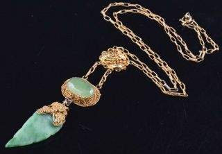 Very Fine Chinese Filigree Gold Gilt Silver Apple Jade Jadeite Pendant Necklace