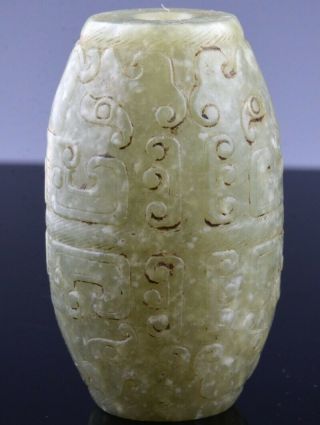 Superby Carved Large Chinese Archaic Jade Bead Pendant 18thc Qianlong Or Earlier