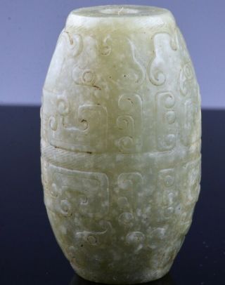 SUPERBY CARVED LARGE CHINESE ARCHAIC JADE BEAD PENDANT 18THC QIANLONG OR EARLIER 2