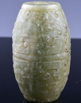 SUPERBY CARVED LARGE CHINESE ARCHAIC JADE BEAD PENDANT 18THC QIANLONG OR EARLIER 3