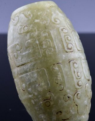 SUPERBY CARVED LARGE CHINESE ARCHAIC JADE BEAD PENDANT 18THC QIANLONG OR EARLIER 4
