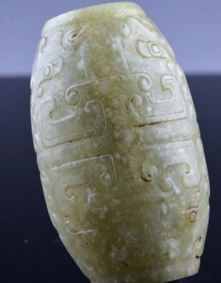 SUPERBY CARVED LARGE CHINESE ARCHAIC JADE BEAD PENDANT 18THC QIANLONG OR EARLIER 5