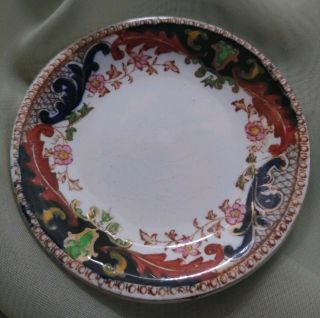 Antique John Maddock And Sons Royal Vitreous " Climax " Porcelain Butter Pat Dish