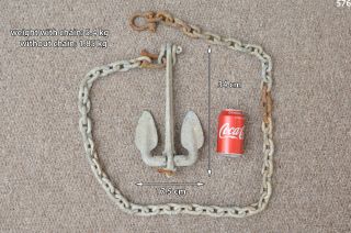 Old Boat Anchor Yacht Vintage Nautical Display 34 Cm / 1.  85 Kg - Postage