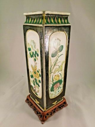 Vintage Chinese Black Glazed Vase On A Wooden Stand