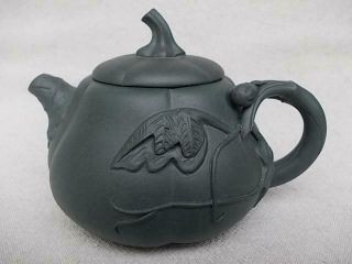 84 / Early 20th Century Chinese Yixing Teapot Charactor Marks To Base