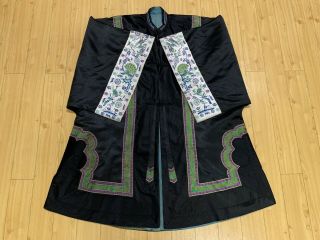 Antique Vintage Chinese Embroidered Mandarin Robe Dress Embroidery China Jacket