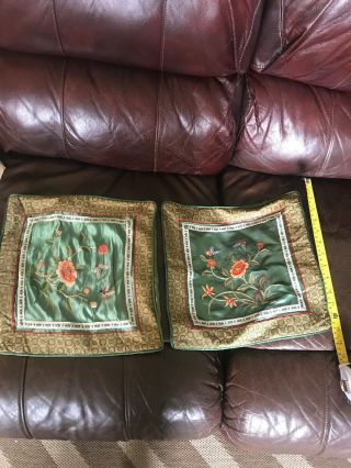2 Vintage Green Chinese Silk Embroidered Flower Butterfly Pillow Shams 13 Square