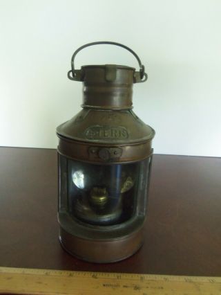 Vintage Tung Woo Stern Copper Lantern Hong Kong