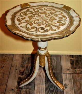 Vintage Off - White Gold Italian Florentine Tole Wood Candle Stand End Table