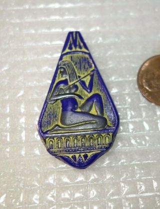 Czech Art Deco Egyptian Revival Pharaoh Art Glass Jewelry Pendant