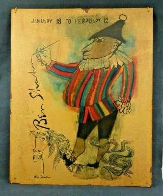 Vintage Ben Shahn Jester On Horse Framed Exhibition Poster Print On Cardboard