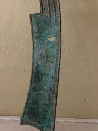 Antique Chinese Bronze Coinage,  Knife Shape 7 inches long 4